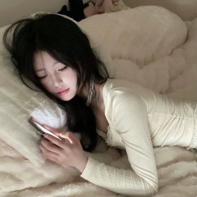 我的少女时代
